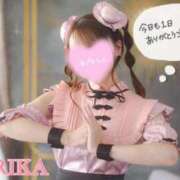 ヒメ日記 2025/01/14 18:20 投稿 るりか Sakura Spa