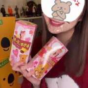 ヒメ日記 2025/01/14 23:36 投稿 るりか Sakura Spa