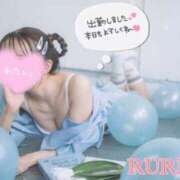 ヒメ日記 2025/04/08 08:00 投稿 るりか Sakura Spa