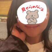 ヒメ日記 2025/04/13 12:55 投稿 るりか Sakura Spa