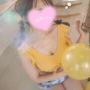 ヒメ日記 2025/04/14 07:50 投稿 るりか Sakura Spa