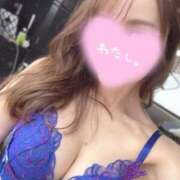 ヒメ日記 2025/04/15 07:50 投稿 るりか Sakura Spa