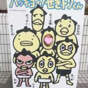 ヒメ日記 2025/05/23 01:20 投稿 るりか Sakura Spa