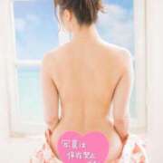 ヒメ日記 2025/06/29 08:00 投稿 るりか Sakura Spa