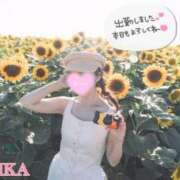 ヒメ日記 2025/08/24 07:50 投稿 るりか Sakura Spa