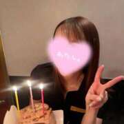 ヒメ日記 2025/11/16 19:40 投稿 るりか Sakura Spa