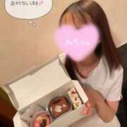 るりか 【またあした‪🫶🏻❤️‍🔥❤️‍🔥】 Sakura Spa