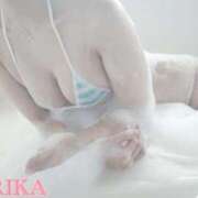 るりか 【見頃☺️🌸🫧】 Sakura Spa