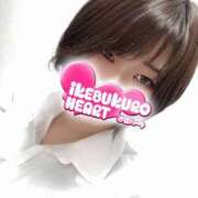 ヒメ日記 2025/11/10 21:20 投稿 ふみ【池袋店】 池袋ハート