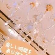 ヒメ日記 2026/05/04 15:22 投稿 きうい 新宿サンキュー