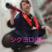 ヒメ日記 2024/12/19 07:40 投稿 桐生【きりゅう】 丸妻 西船橋店