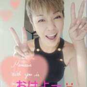 ヒメ日記 2024/12/26 07:52 投稿 桐生【きりゅう】 丸妻 西船橋店