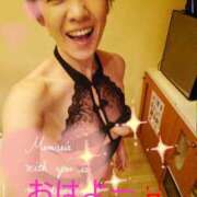 ヒメ日記 2025/01/16 07:56 投稿 桐生【きりゅう】 丸妻 西船橋店