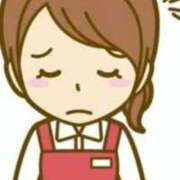 ヒメ日記 2025/01/20 05:44 投稿 桐生【きりゅう】 丸妻 西船橋店