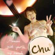 ヒメ日記 2025/01/29 06:32 投稿 桐生【きりゅう】 丸妻 西船橋店