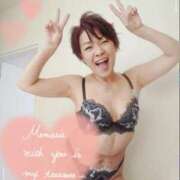 ヒメ日記 2025/02/08 09:01 投稿 桐生【きりゅう】 丸妻 西船橋店