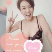 ヒメ日記 2025/02/12 07:58 投稿 桐生【きりゅう】 丸妻 西船橋店