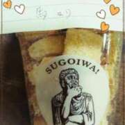 ヒメ日記 2025/02/13 08:55 投稿 桐生【きりゅう】 丸妻 西船橋店