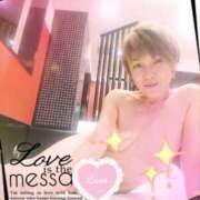 ヒメ日記 2025/04/04 21:44 投稿 桐生【きりゅう】 丸妻 西船橋店