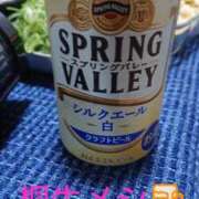 ヒメ日記 2025/04/14 04:35 投稿 桐生【きりゅう】 丸妻 西船橋店