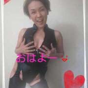 ヒメ日記 2025/04/14 07:57 投稿 桐生【きりゅう】 丸妻 西船橋店