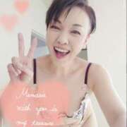 ヒメ日記 2025/05/05 06:00 投稿 桐生【きりゅう】 丸妻 西船橋店