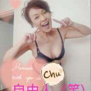 ヒメ日記 2025/06/11 07:21 投稿 桐生【きりゅう】 丸妻 西船橋店