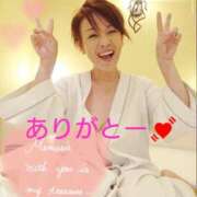 ヒメ日記 2025/06/15 03:03 投稿 桐生【きりゅう】 丸妻 西船橋店