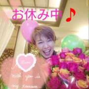 ヒメ日記 2025/07/14 08:17 投稿 桐生【きりゅう】 丸妻 西船橋店