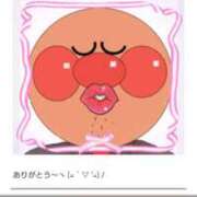 ヒメ日記 2025/08/01 17:05 投稿 桐生【きりゅう】 丸妻 西船橋店