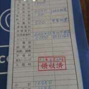 ヒメ日記 2025/08/23 03:30 投稿 桐生【きりゅう】 丸妻 西船橋店