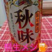 ヒメ日記 2025/09/22 04:12 投稿 桐生【きりゅう】 丸妻 西船橋店