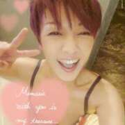 ヒメ日記 2025/09/22 07:25 投稿 桐生【きりゅう】 丸妻 西船橋店