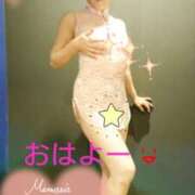 ヒメ日記 2025/10/12 07:31 投稿 桐生【きりゅう】 丸妻 西船橋店