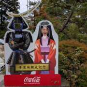 ヒメ日記 2025/10/27 08:17 投稿 桐生【きりゅう】 丸妻 西船橋店