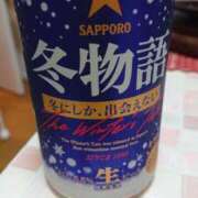 ヒメ日記 2025/11/03 07:59 投稿 桐生【きりゅう】 丸妻 西船橋店