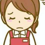 ヒメ日記 2025/11/06 17:36 投稿 桐生【きりゅう】 丸妻 西船橋店