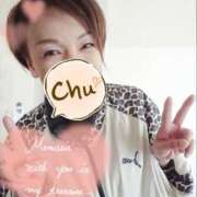 ヒメ日記 2025/11/16 08:59 投稿 桐生【きりゅう】 丸妻 西船橋店