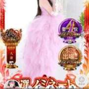 ヒメ日記 2025/11/19 21:52 投稿 桐生【きりゅう】 丸妻 西船橋店