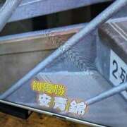 ヒメ日記 2025/11/23 17:44 投稿 桐生【きりゅう】 丸妻 西船橋店