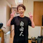 ヒメ日記 2025/12/10 04:34 投稿 桐生【きりゅう】 丸妻 西船橋店