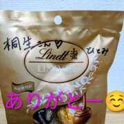 ヒメ日記 2025/12/18 09:06 投稿 桐生【きりゅう】 丸妻 西船橋店