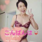 ヒメ日記 2026/01/15 20:42 投稿 桐生【きりゅう】 丸妻 西船橋店