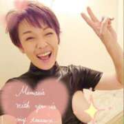 ヒメ日記 2026/01/16 07:54 投稿 桐生【きりゅう】 丸妻 西船橋店