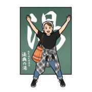 ヒメ日記 2026/01/17 21:49 投稿 桐生【きりゅう】 丸妻 西船橋店