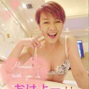 ヒメ日記 2026/02/20 08:45 投稿 桐生【きりゅう】 丸妻 西船橋店