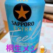 ヒメ日記 2026/03/23 04:32 投稿 桐生【きりゅう】 丸妻 西船橋店