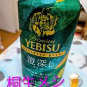 ヒメ日記 2026/03/30 06:12 投稿 桐生【きりゅう】 丸妻 西船橋店