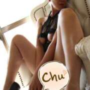 ヒメ日記 2026/04/11 21:56 投稿 桐生【きりゅう】 丸妻 西船橋店