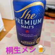 ヒメ日記 2026/04/13 04:15 投稿 桐生【きりゅう】 丸妻 西船橋店